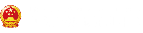 cao逼网址